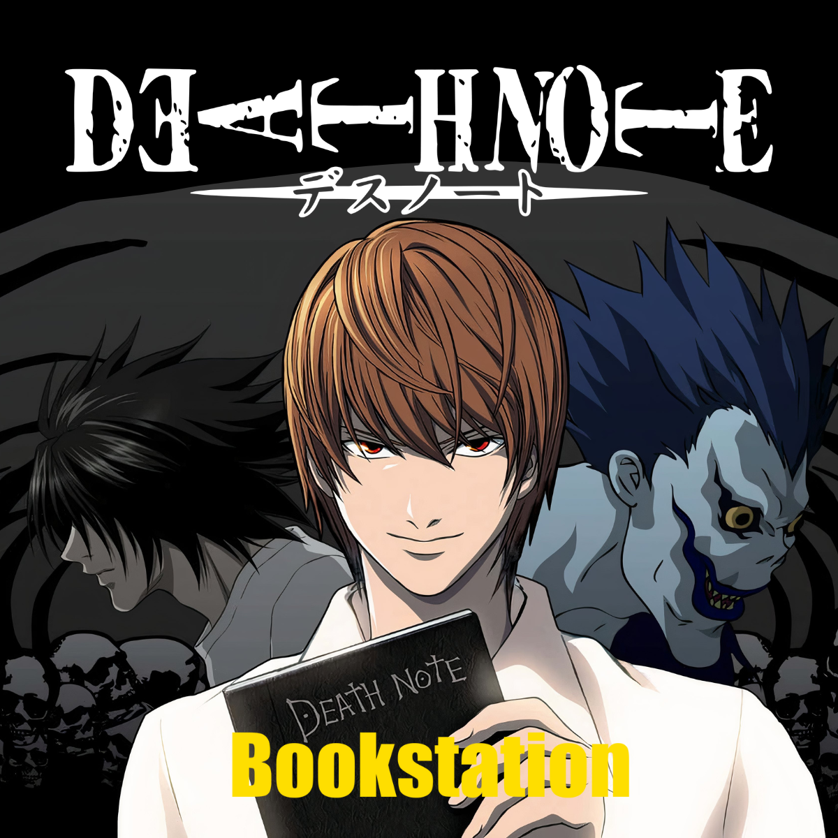 Death Note Series at Bookstation