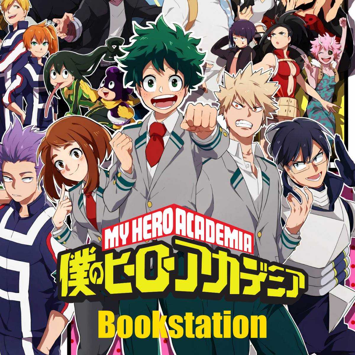 My Hero Academia