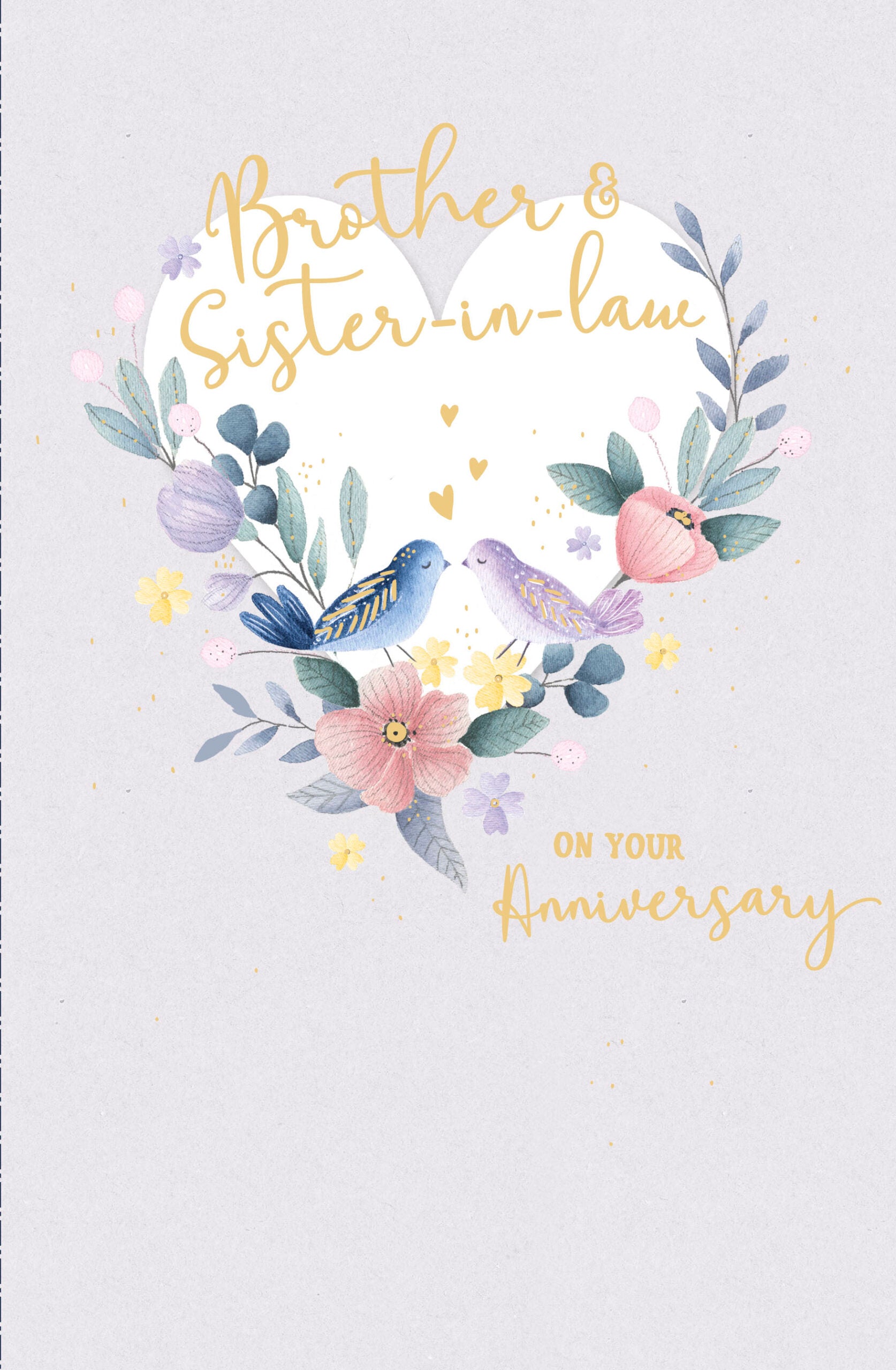 Brother & Sister In Law Wedding Anniversary