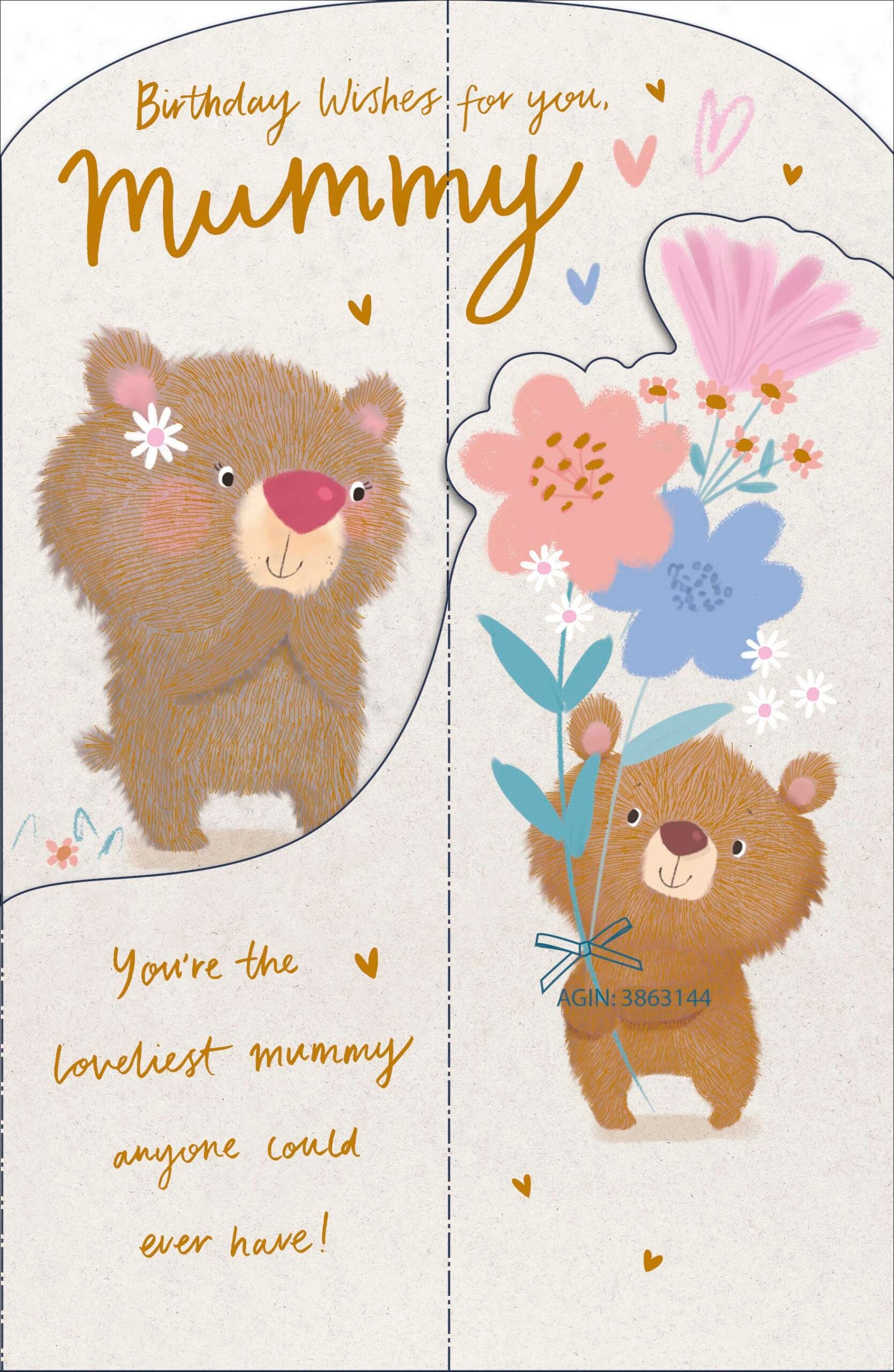 Mummy Birthday - Watermark
