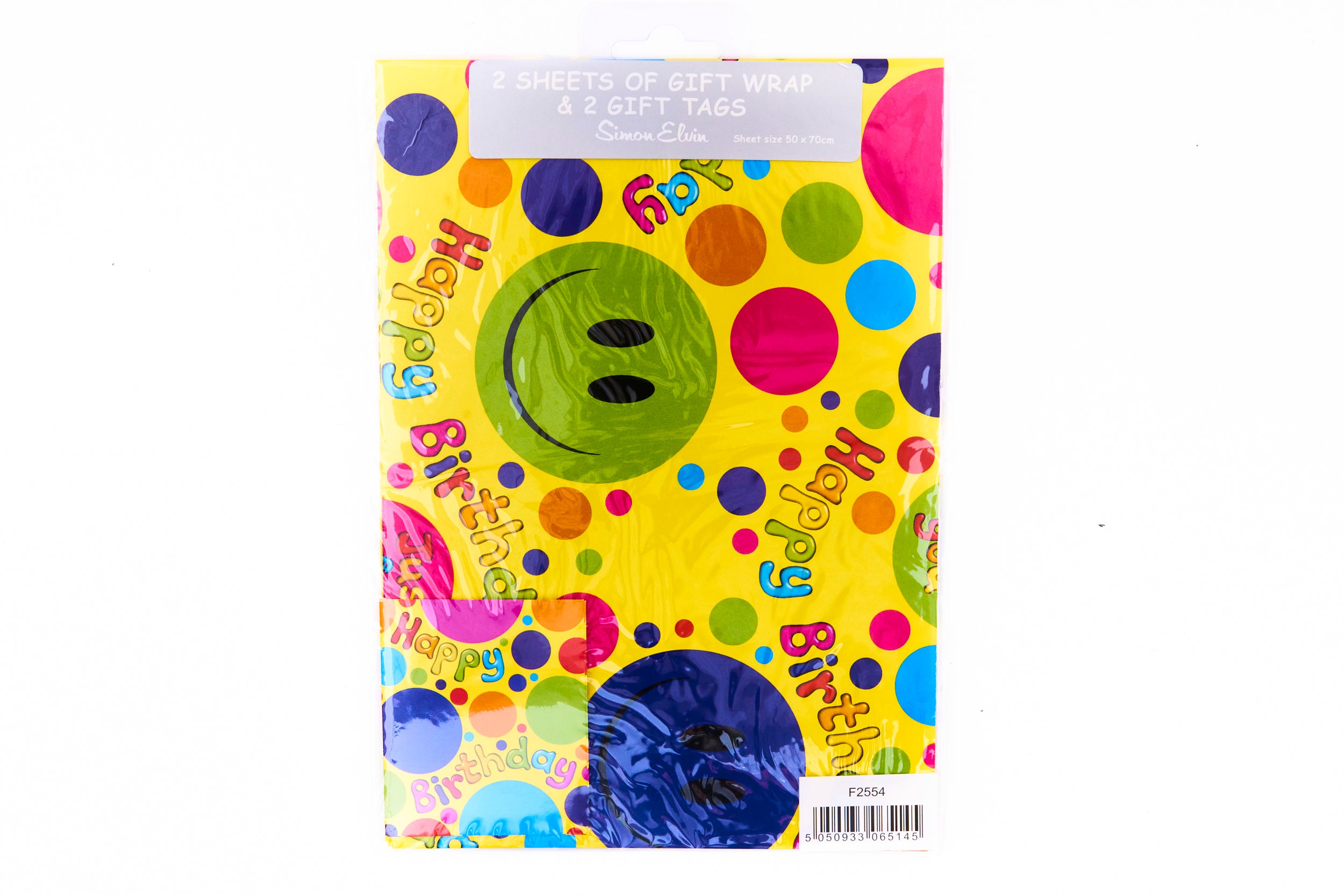 Gift Wrap and Tags: Happy Birthday Children's Design