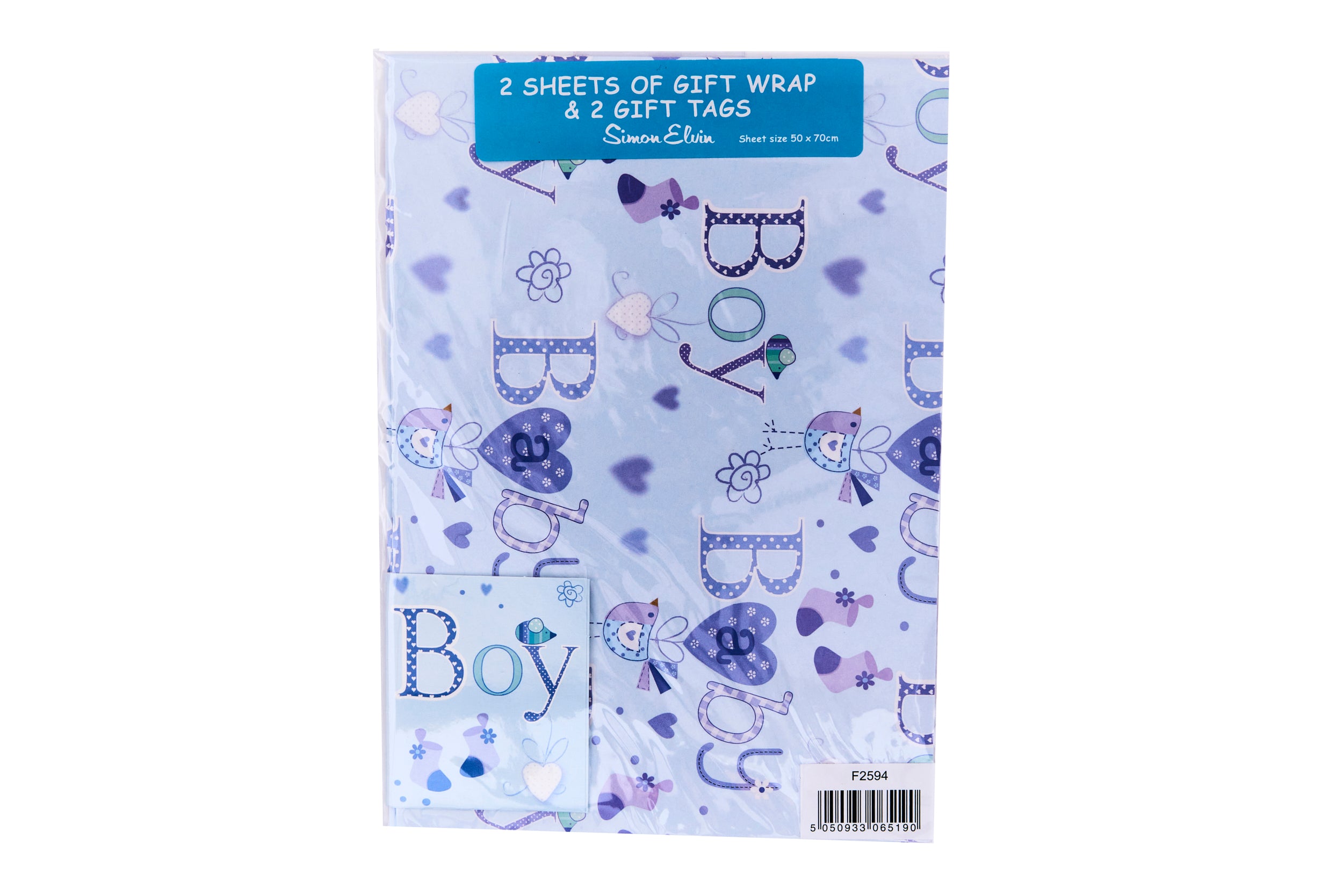 Gift Wrap and Tags: Baby Boy Design