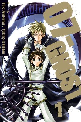 07-GHOST, Vol. 1: Volume 1