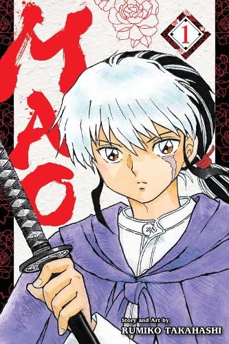 Mao, Vol. 1: Exorcise Your Destiny: Volume 1