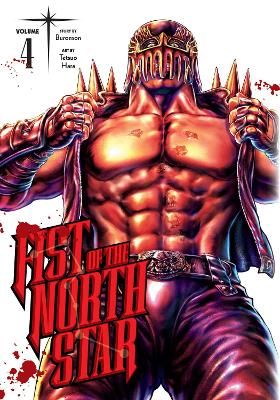 Fist of the North Star, Vol. 4: Volume 4