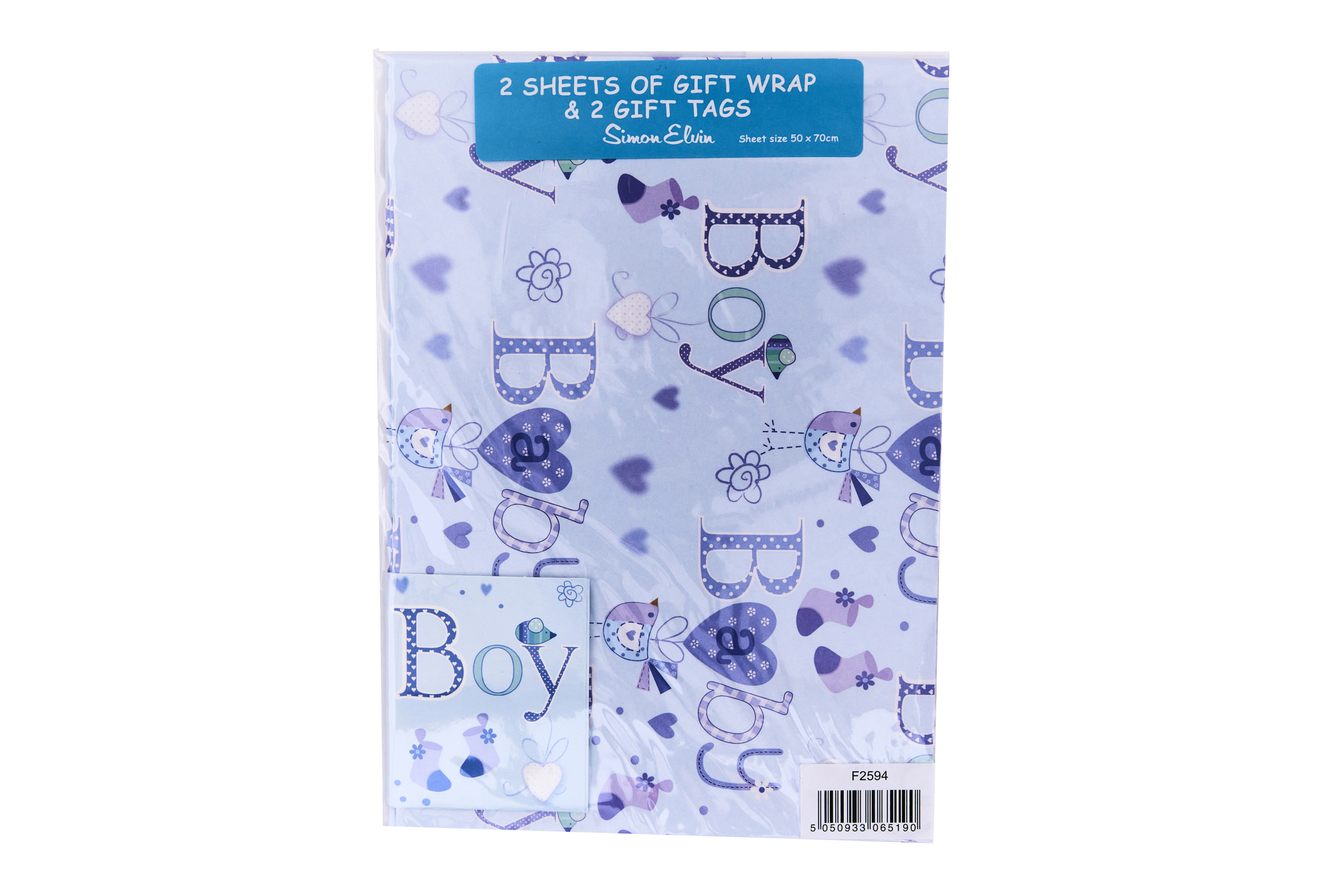 baby boy gift wrap